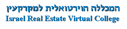 Real Estate Virtual College