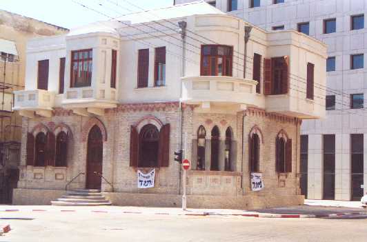 בית עקיבא וייס