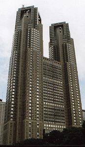TokyoCityHall