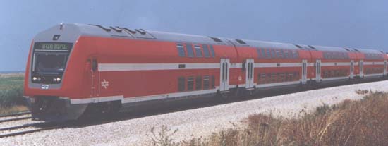 רכבת דו קומתית